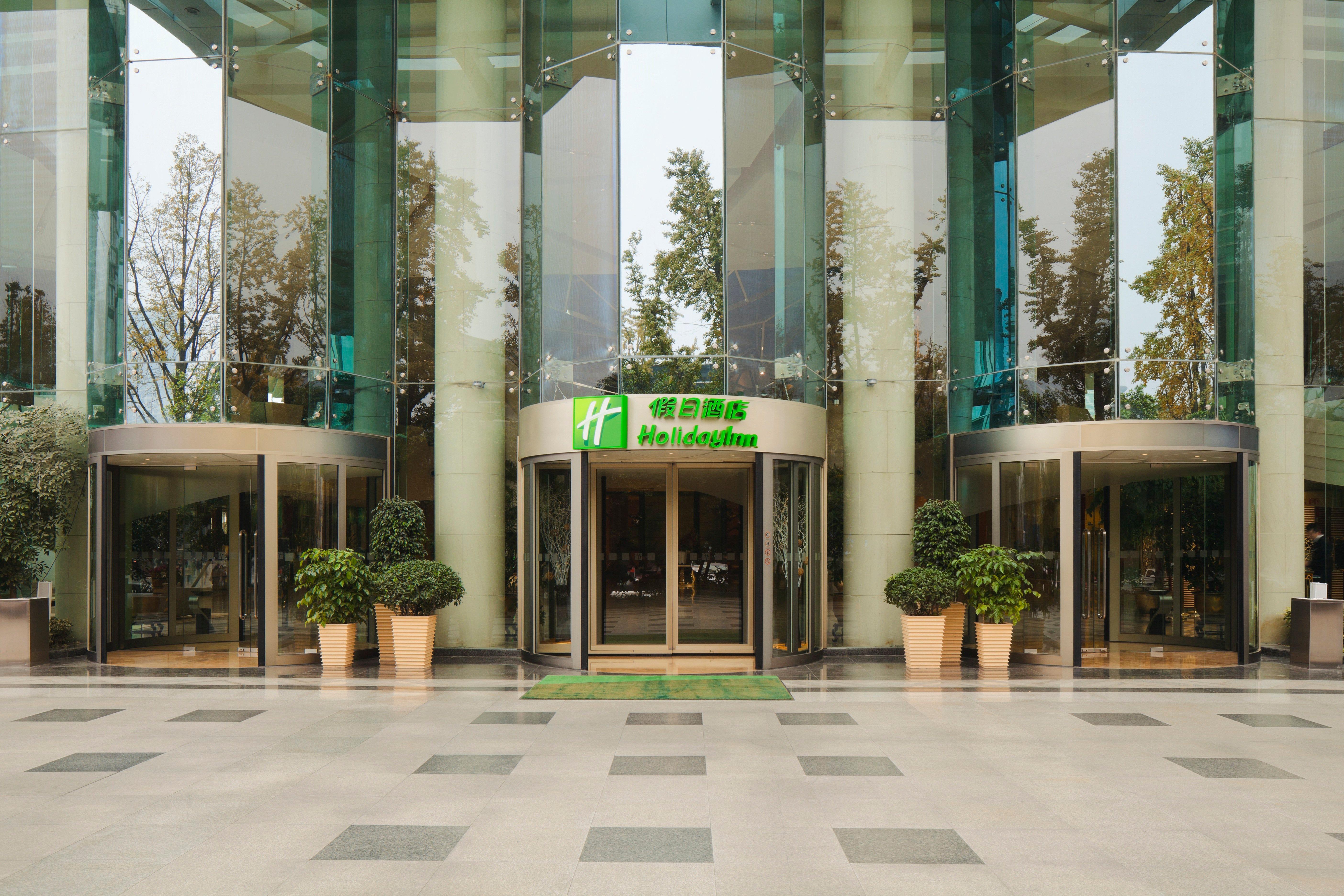 Holiday Inn Chengdu Century City-Westtower Exterior photo